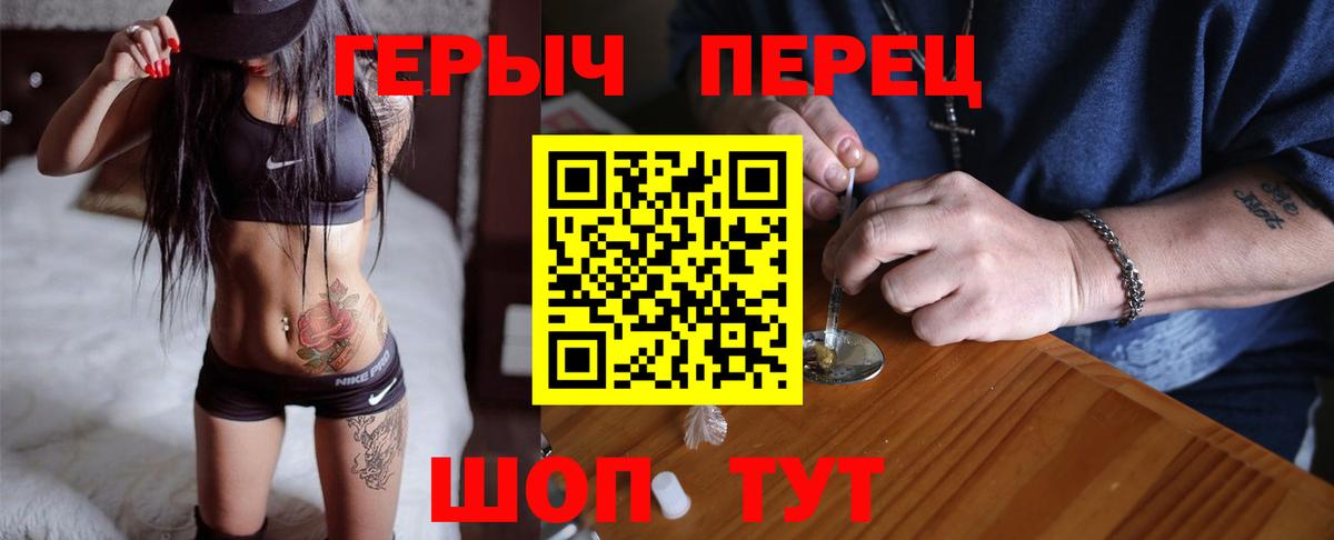 Экстази Менделеевск