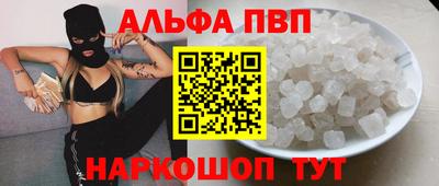 mix Заволжье
