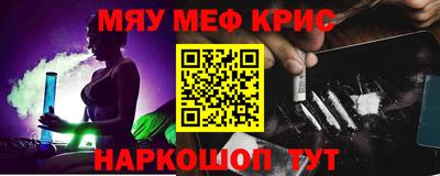 mix Заволжье
