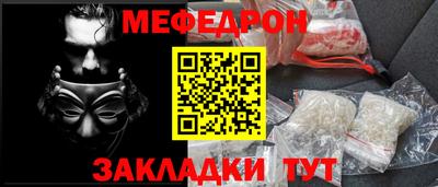 mix Заволжье