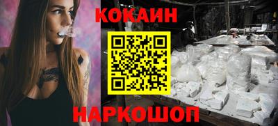 jwh Заводоуковск