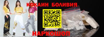 mix Заволжье