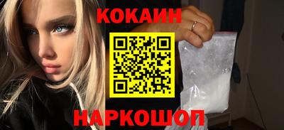 трава Жуковский