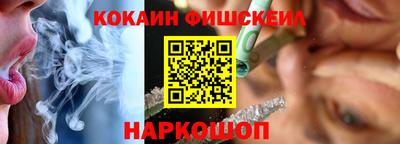 mix Заволжье