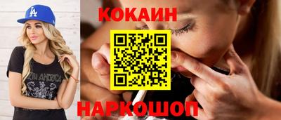 трава Жуковский
