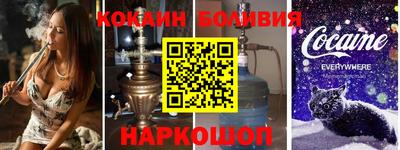 mix Заволжье