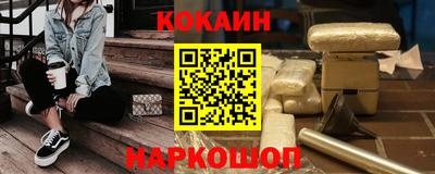 jwh Заводоуковск