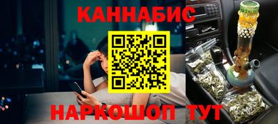 jwh Заводоуковск