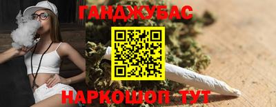 jwh Заводоуковск