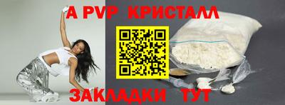 mix Заволжье