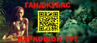 jwh Заводоуковск