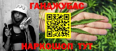 jwh Заводоуковск