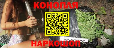 трава Жуковский