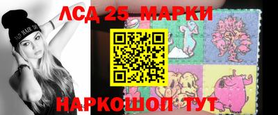 jwh Заводоуковск