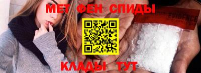 трава Жуковский