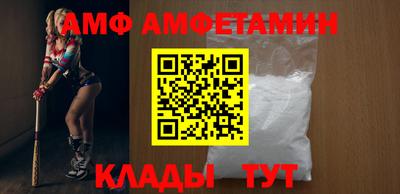 jwh Заводоуковск