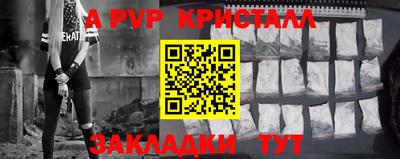 mix Заволжье