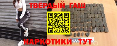 jwh Заводоуковск