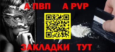 mix Заволжье