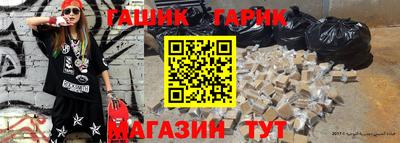 mix Заволжье