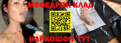mix Заволжье