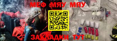 mix Заволжье