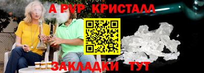 mix Заволжье